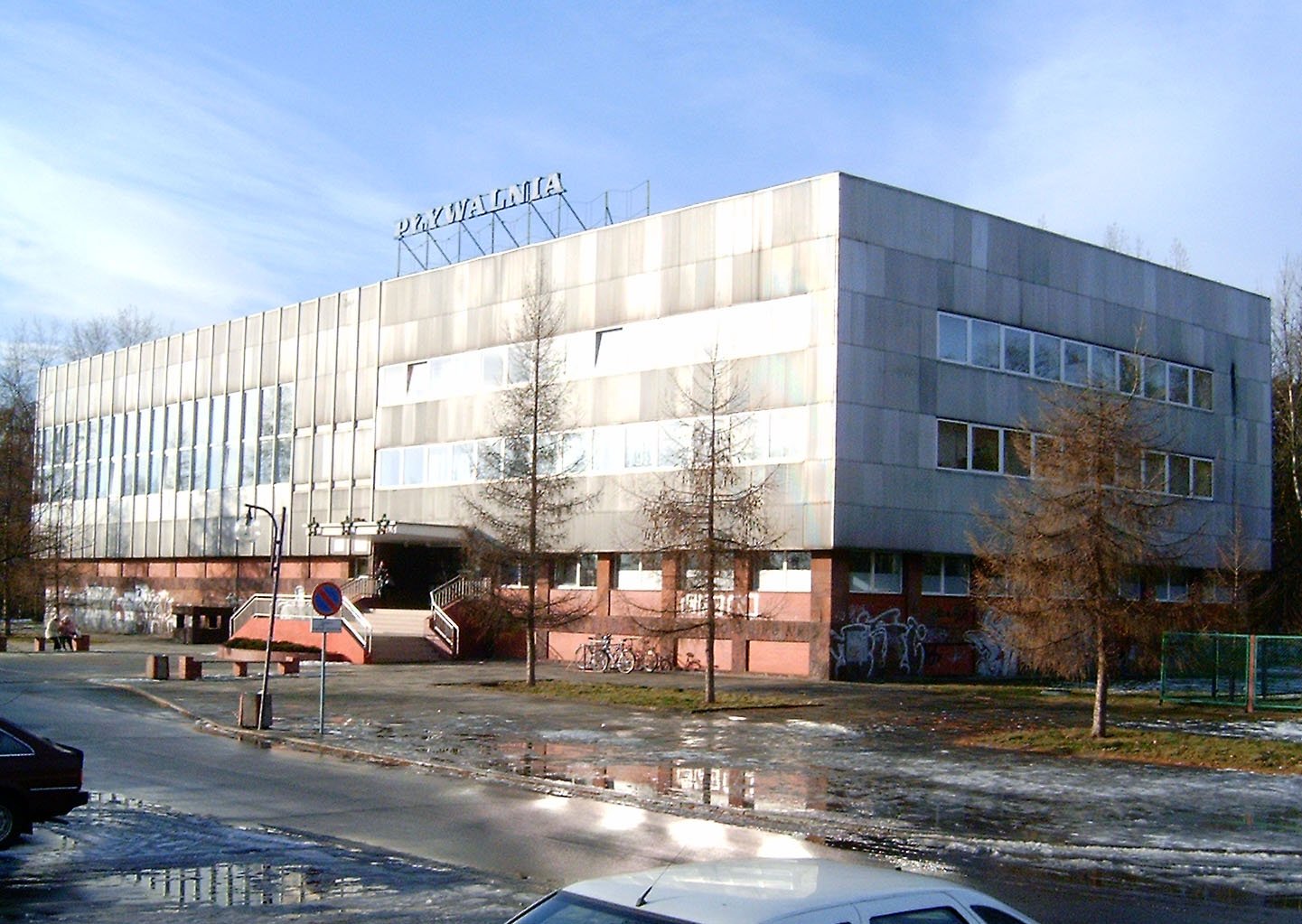 Kryta pływalnia w Kędzierzynie-Koźlu, woj. opolskie, Polska. | Kędzierzyn-Koźle in Poland