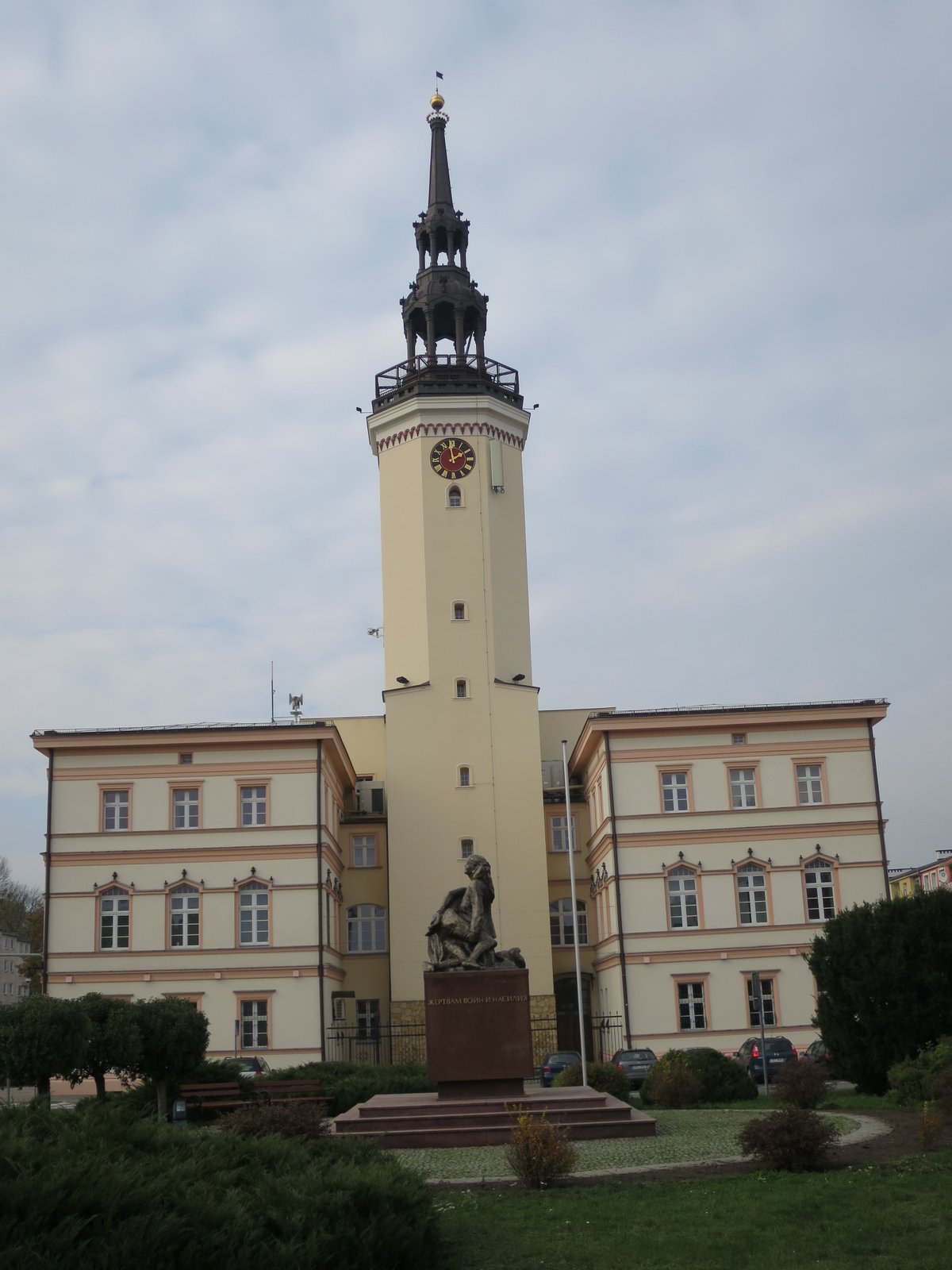 To zdjęcie zostało wykonane podczas polskiej Wikiekspedycji Opolskiej 2016 zorganizowanej przez Stowarzyszenie Wikimedia Polska.Wszystkie zdjęcia z wyprawy możesz zobaczyć w kategoritach Wikiekspedycja 2016 (polska część) i Wikiexpedice Slezsko (czeska część). | Strzelce Opolskie in Poland