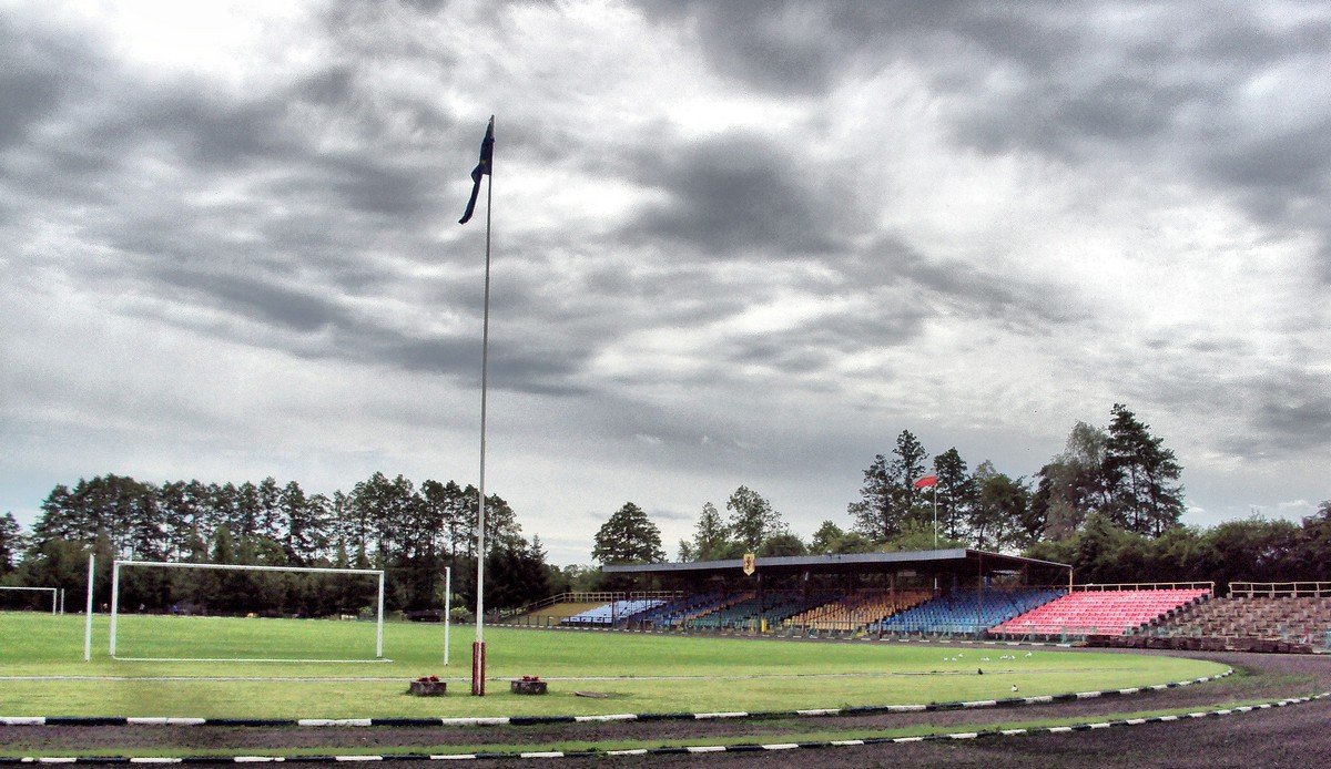 Stadion sportowy im. Stanisławy Walasiewicz w Rypinie | Rypin in Poland