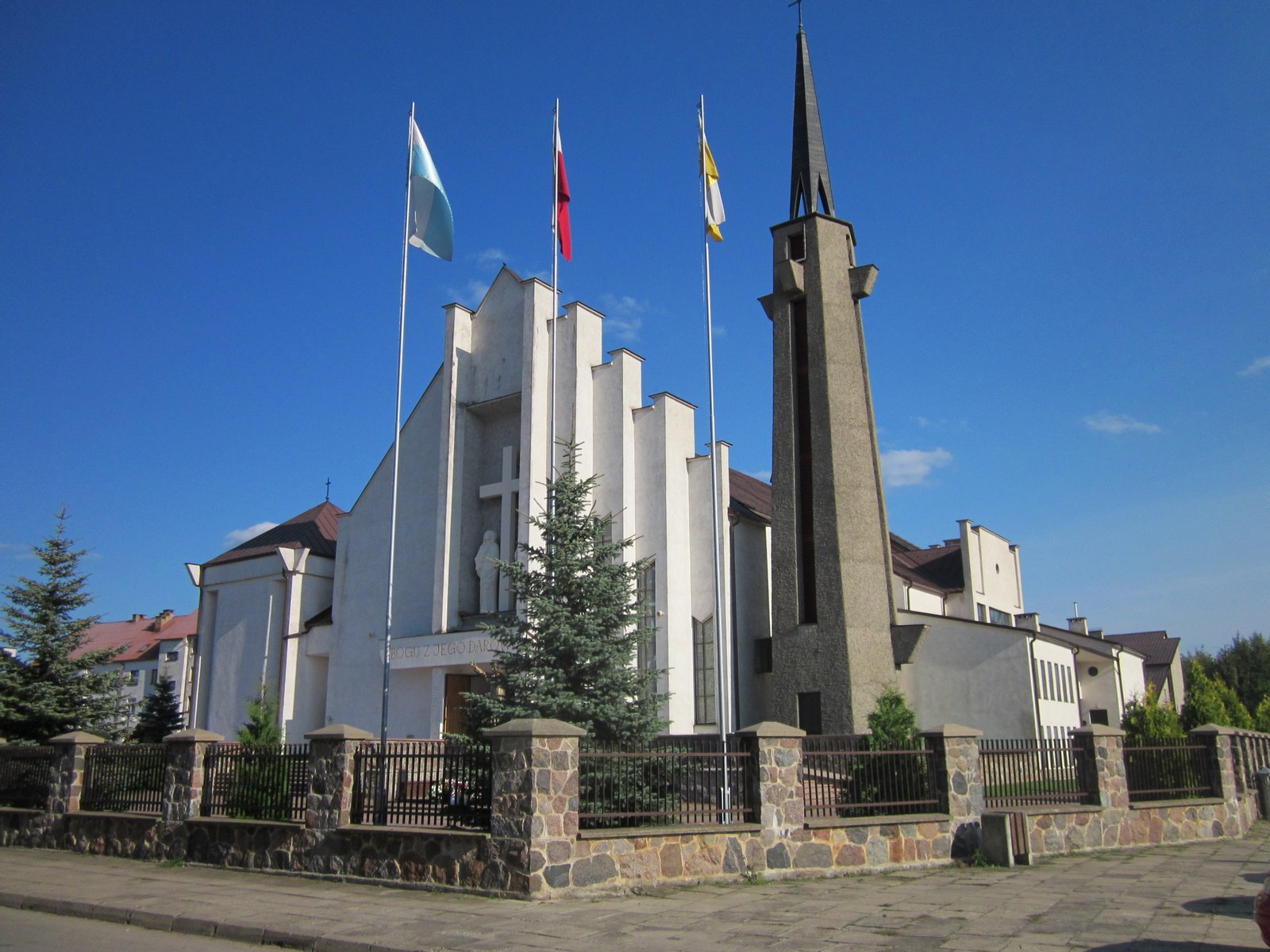 Kościół pw. NMP Matki Miłosierdzia znajduje się przy ul. Kard. Stefana Wyszyńskiego 5. | Szepietowo in Poland