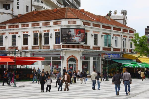 Прилеп | Prilep in North Macedonia