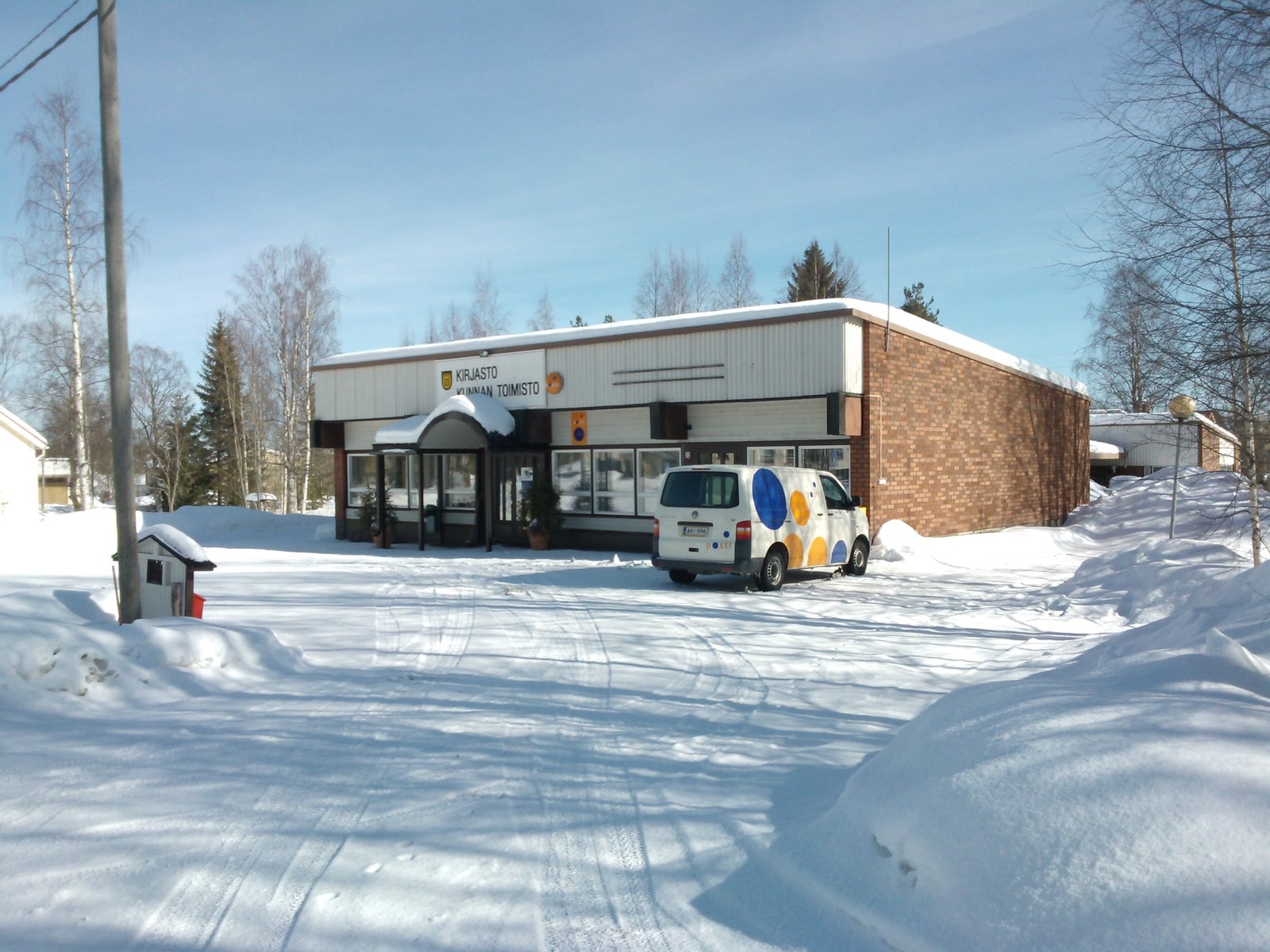 Sukevan kirjasto ja virastotalo | Sukeva in Finland