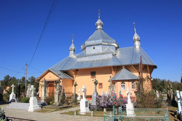 Це фотографія пам'ятки культурної спадщини в Україні, номер у каталозі конкурсу «Вікі любить пам'ятки»: 73-245-0001 | Stara Zhadova in Ukraine