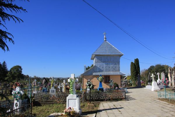 Image of Stara Zhadova in Ukraine
