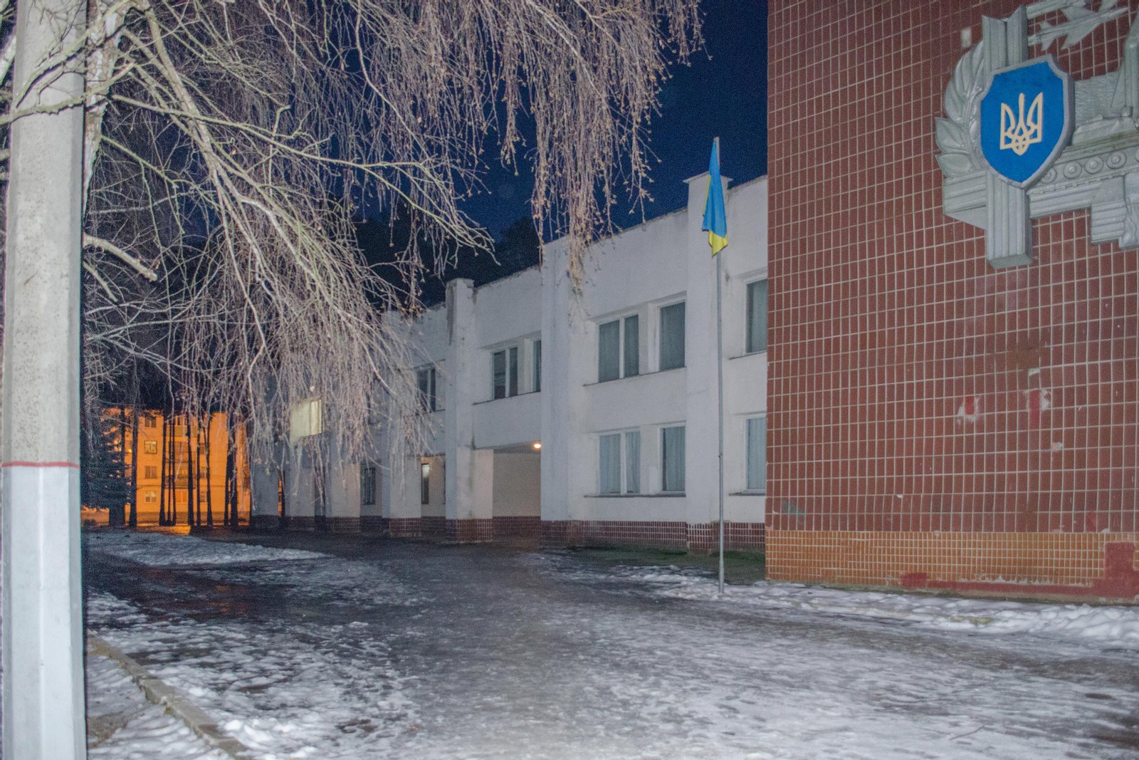 Honcharivske, Chernihiv Raion, Chernihiv Oblast, Ukraine | Honcharivske in Ukraine