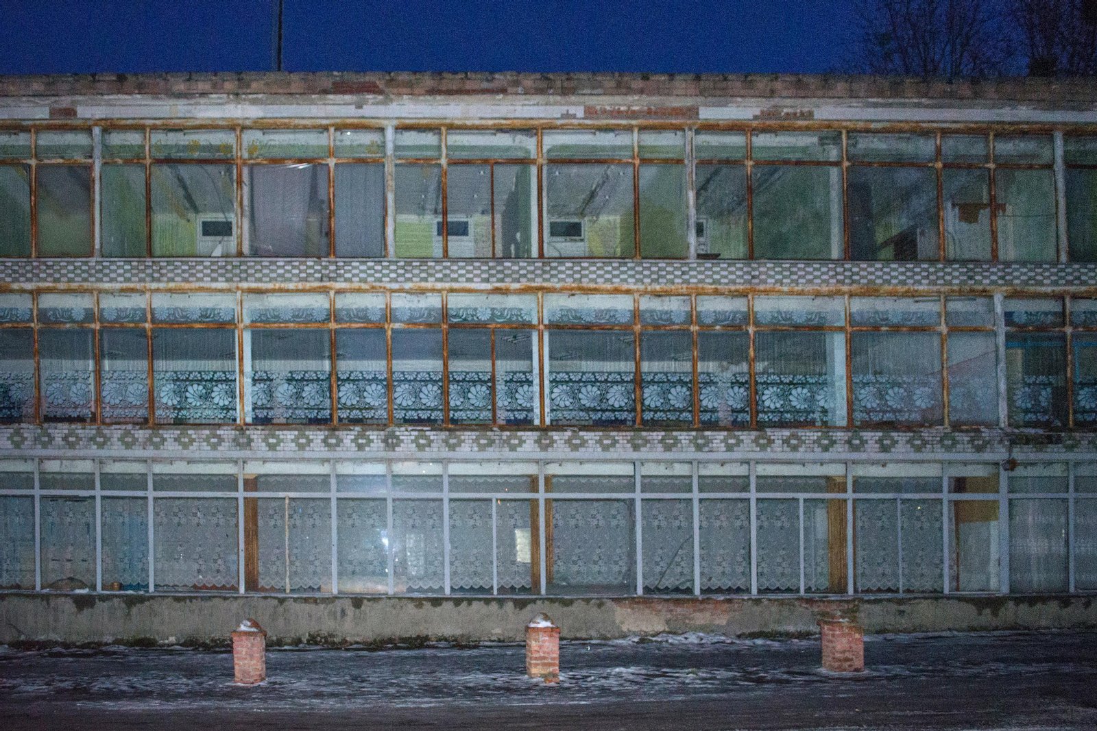 Honcharivske, Chernihiv Raion, Chernihiv Oblast, Ukraine | Honcharivske in Ukraine