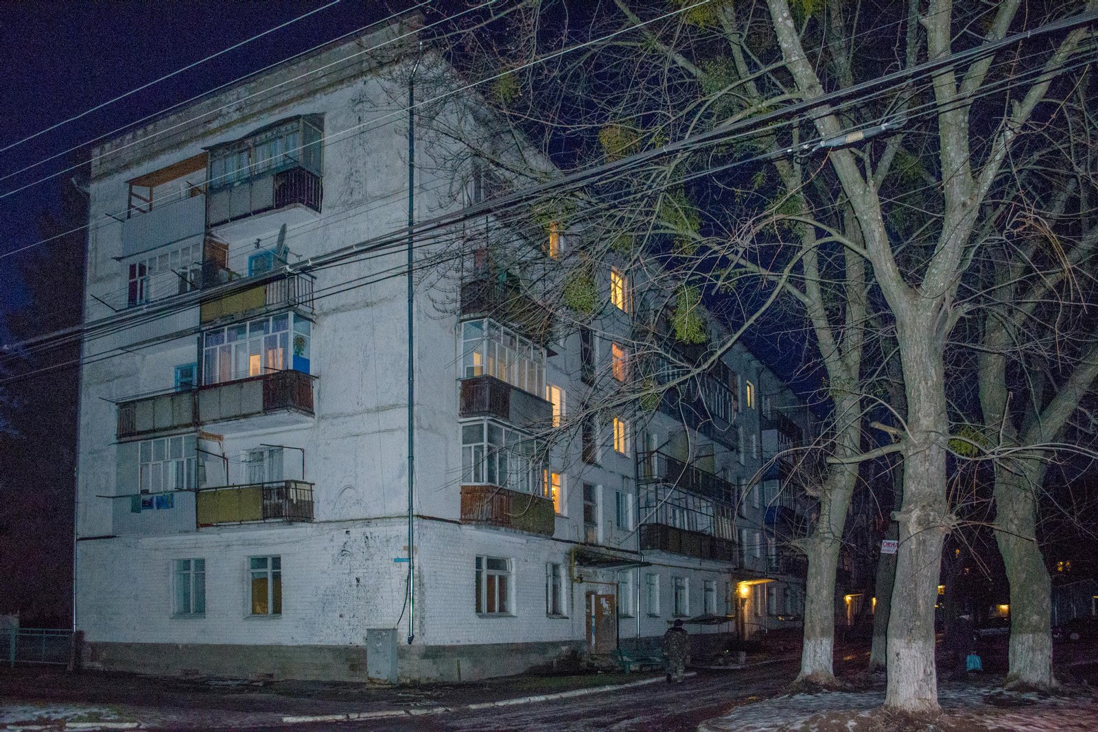 Honcharivske, Chernihiv Raion, Chernihiv Oblast, Ukraine | Honcharivske in Ukraine