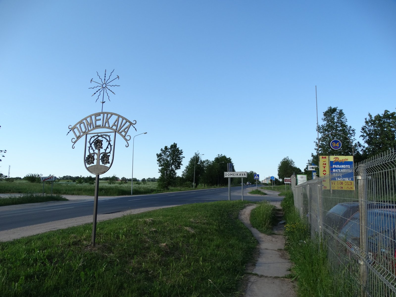 Domeikava, Lithuania | Domeikava in Lithuania