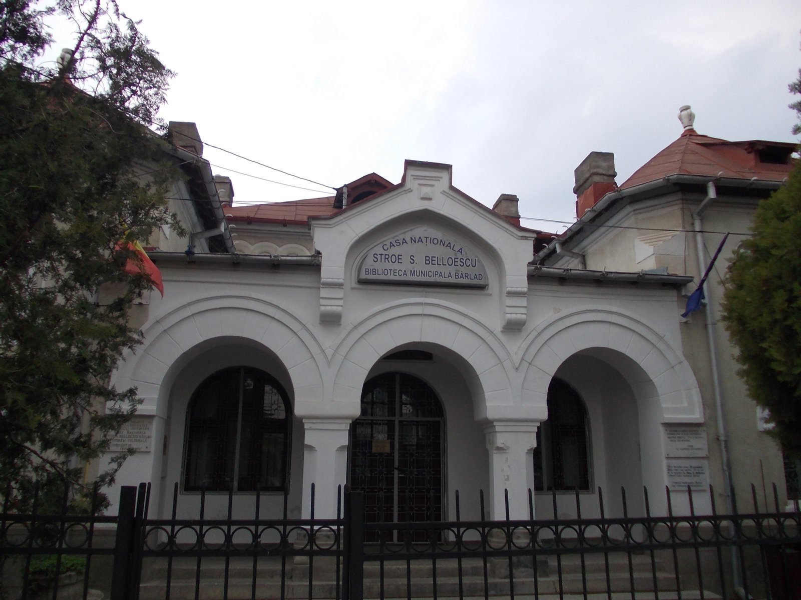 biblioteca Bârlad | Bârlad in Romania