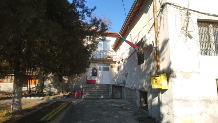 Кметство на село Кулата | Kulata in Bulgaria