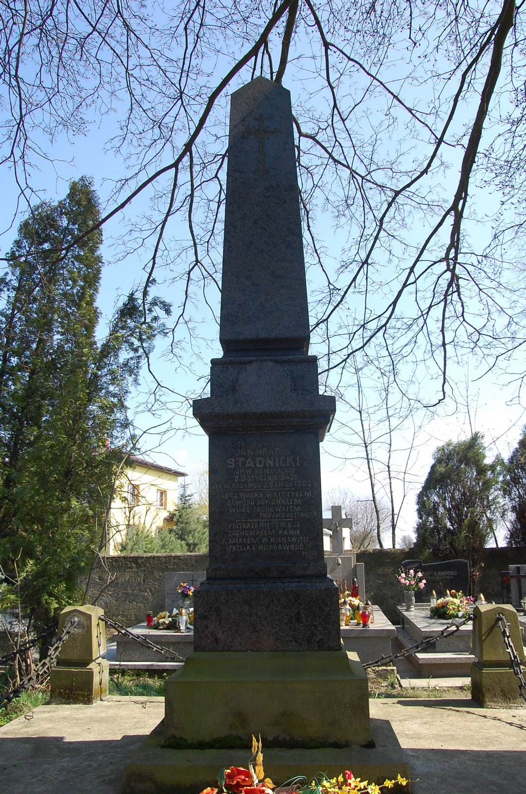 Obelisk nagrobny Stadnickich na cmentarzu w Konopnicy | Radawiec Duży in Poland
