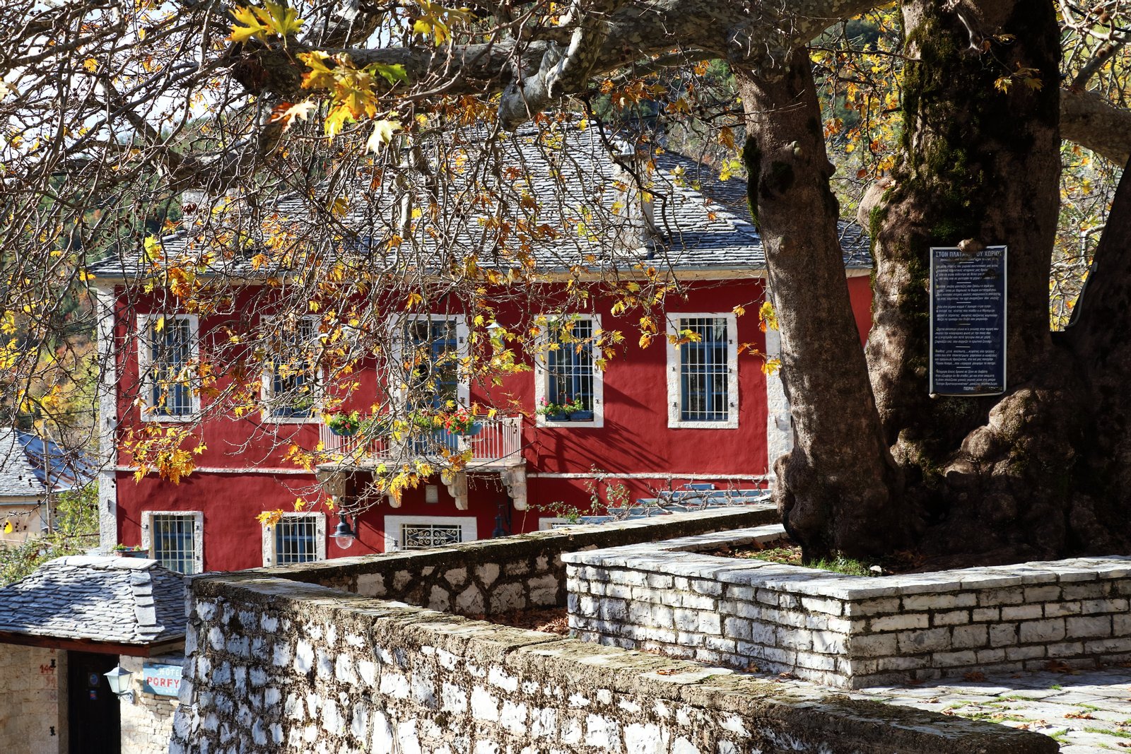 This is a photography of Natura 2000 protected area with ID | Άνω Πεδινά in Greece