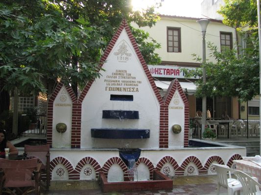 Image of Goumenissa in Greece