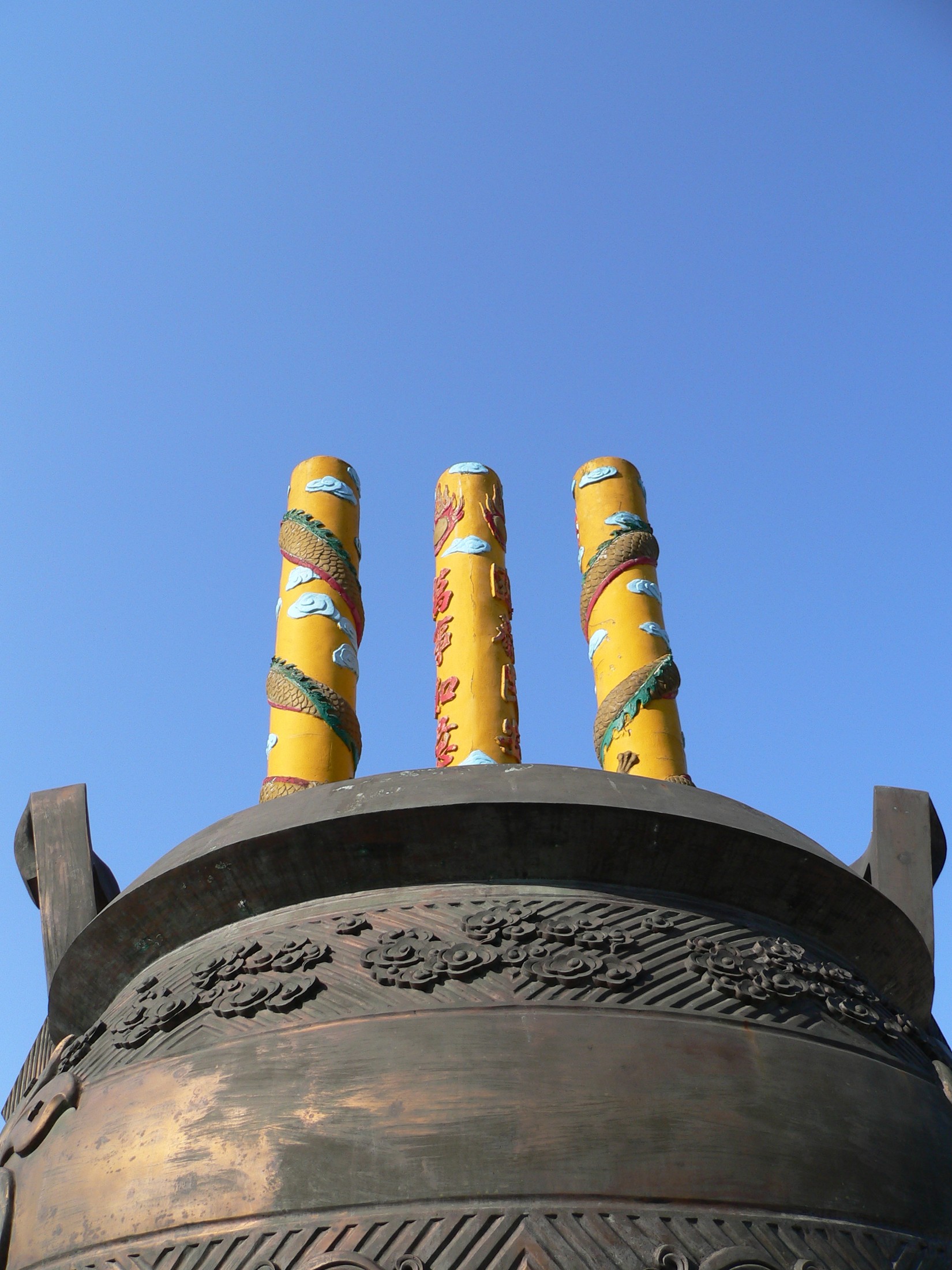 Pot | Potes in Spain