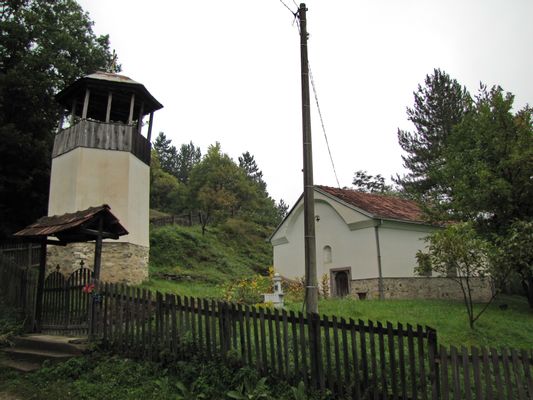 Црква св. Филипа у селу Бистар (Босилеград). | Bistar in Serbia