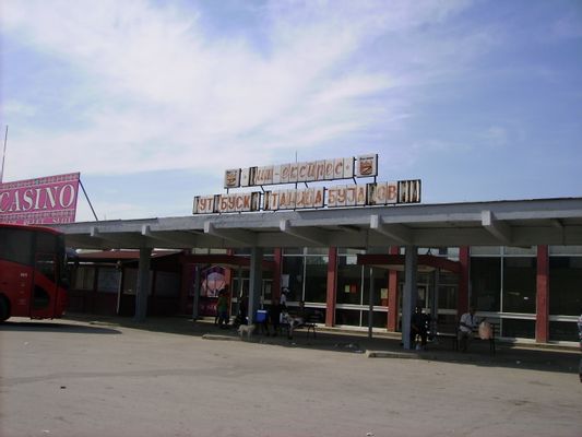Image of Bujanovac in Serbia