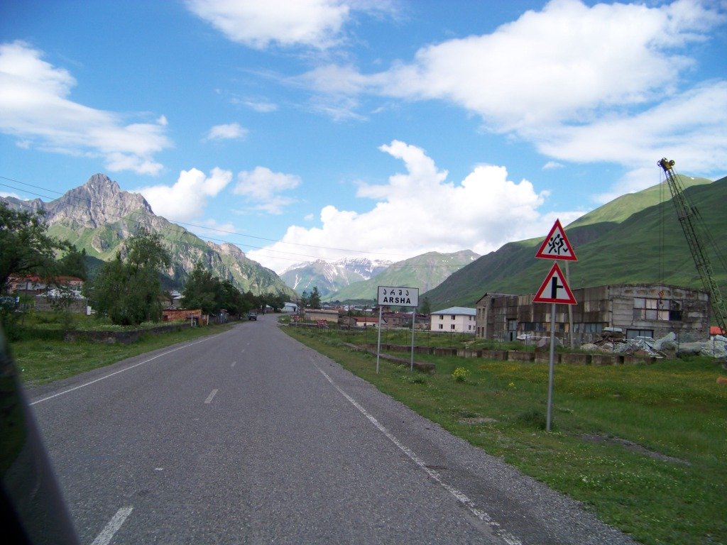 სოფელი არშა | Arsha in Georgia