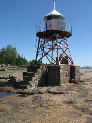 Image of Козлиный остров in Russia