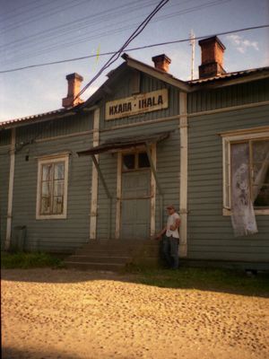 Image of Ikhala in Russia