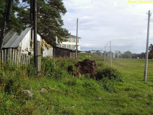 Image of Haapalampi in Russia