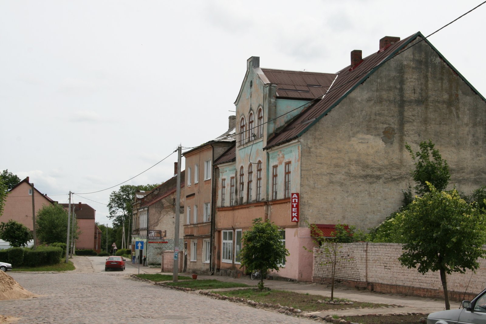 Apotheke in Gerdauen | Zheleznodorozhny in Russia