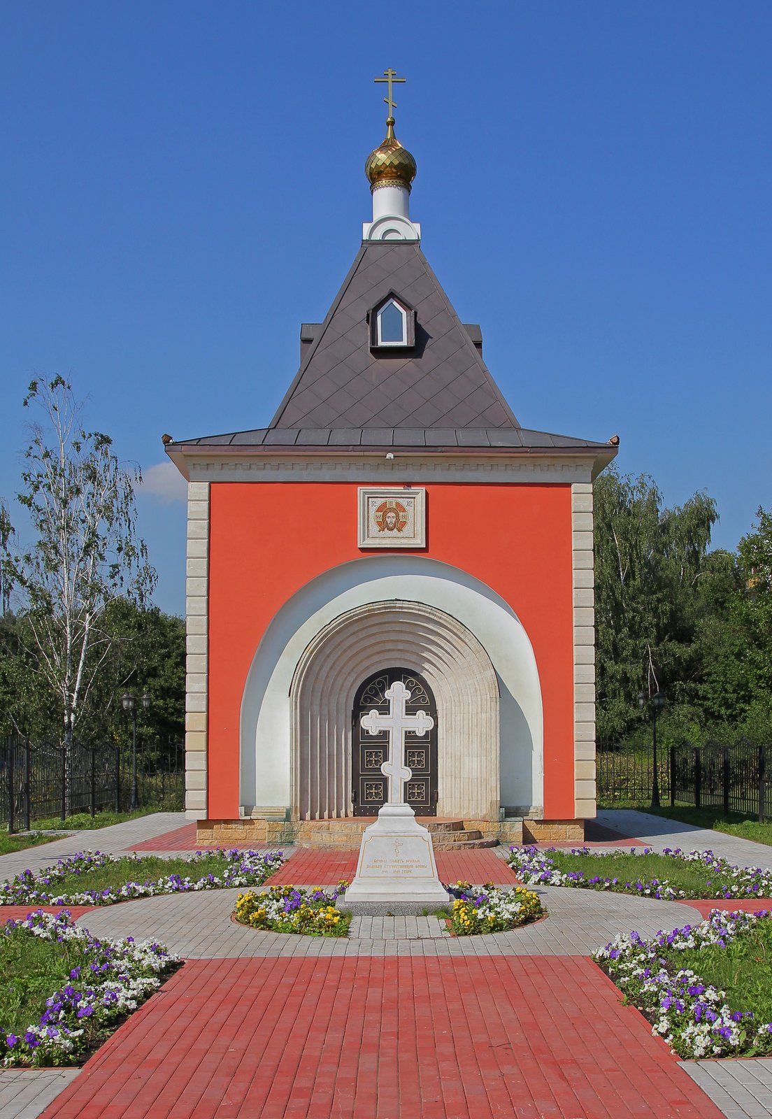 Часовня Александра Невского в городе Видное Московской области | Vidnoye in Russia