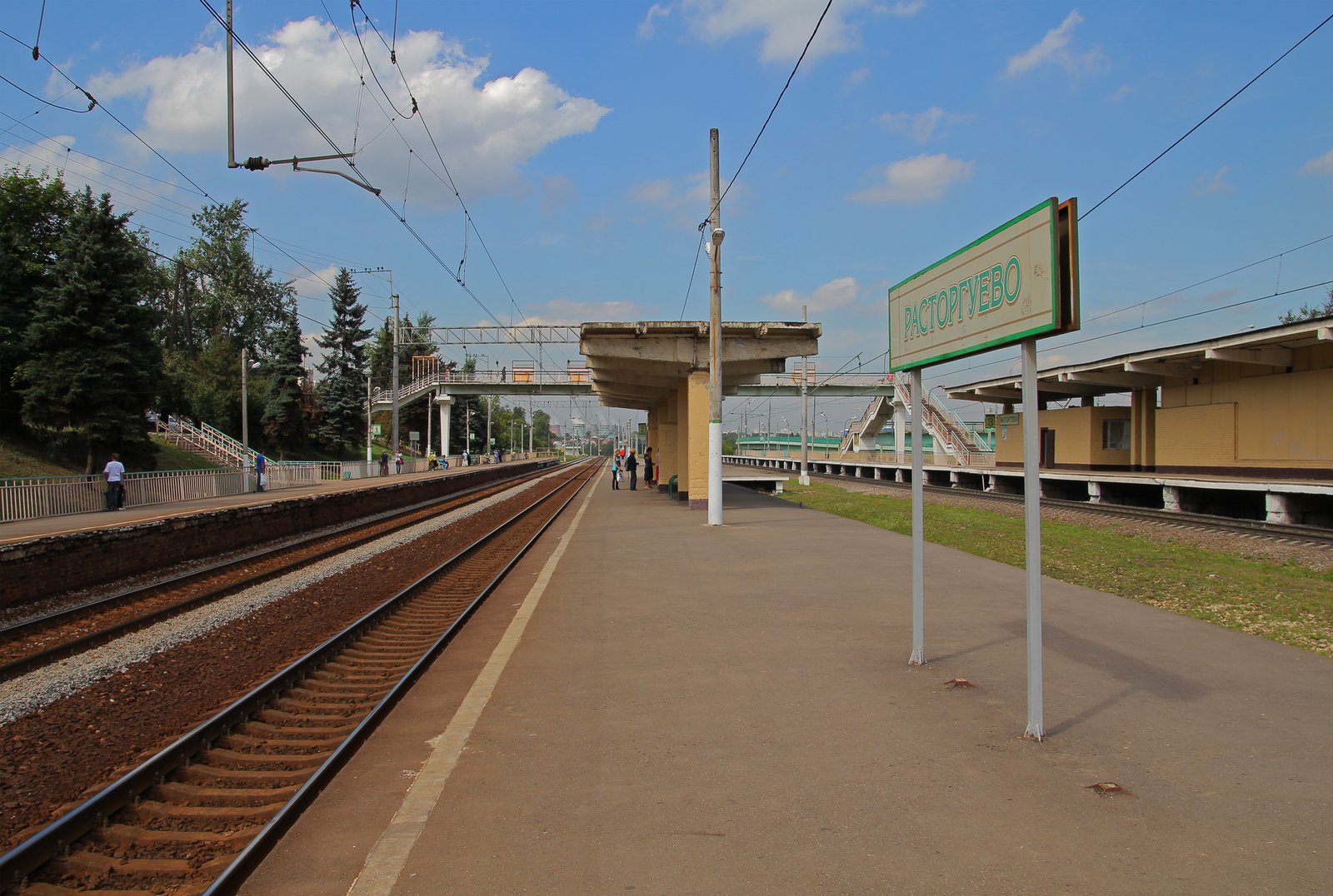 Rastorguevo rail platform in Vidnoye, Moscow Oblast, Russia | Vidnoye in Russia