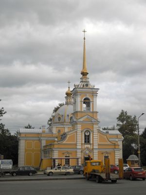 Image of Krasnoye Selo in Russia