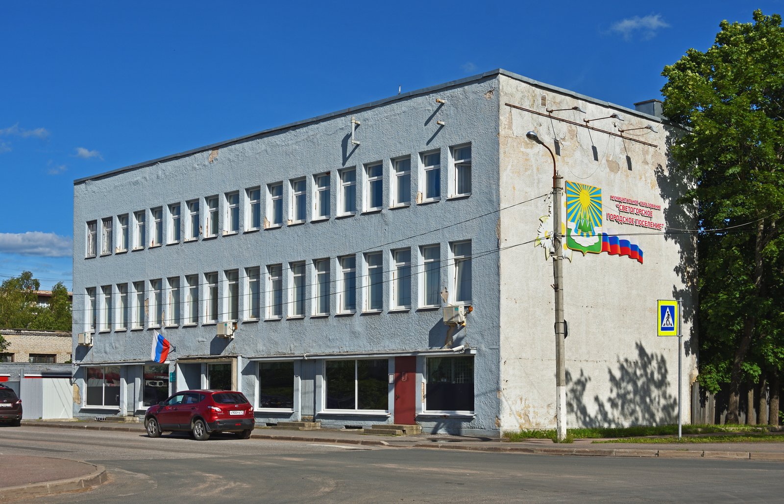 Это фотография памятника культурного наследия России c номером | Svetogorsk in Russia