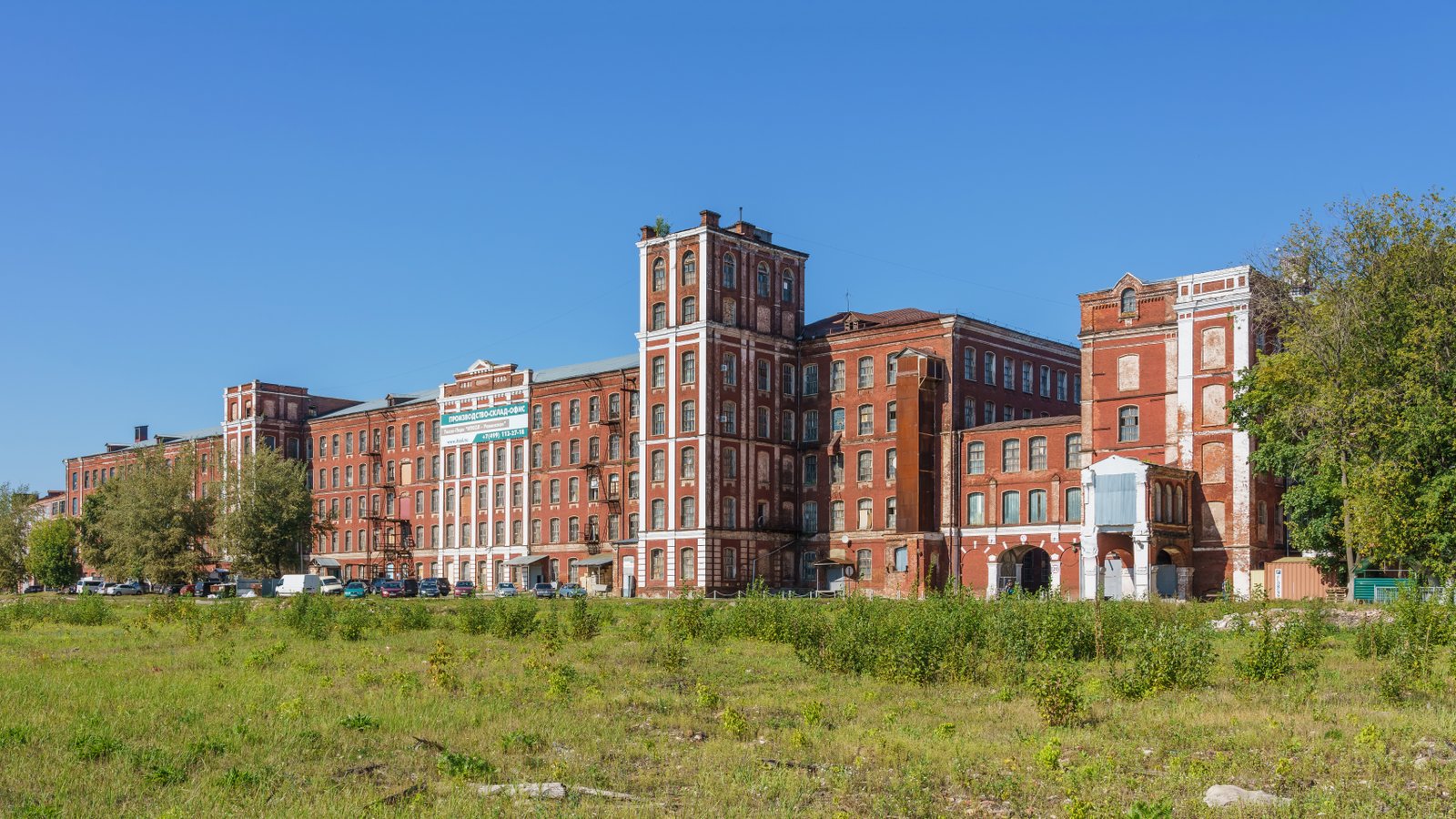 Ансамбль быв. мануфактуры Малютиных в г. Раменское Московской области, прядильно-ткацкий корпус | Ramenskoye in Russia