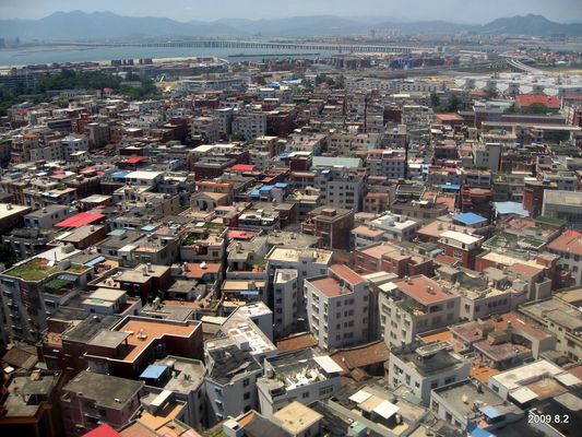 Image of Dianqian in China