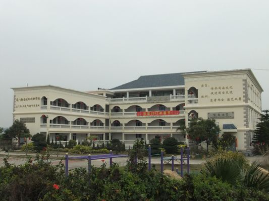 Image of Xindian in China