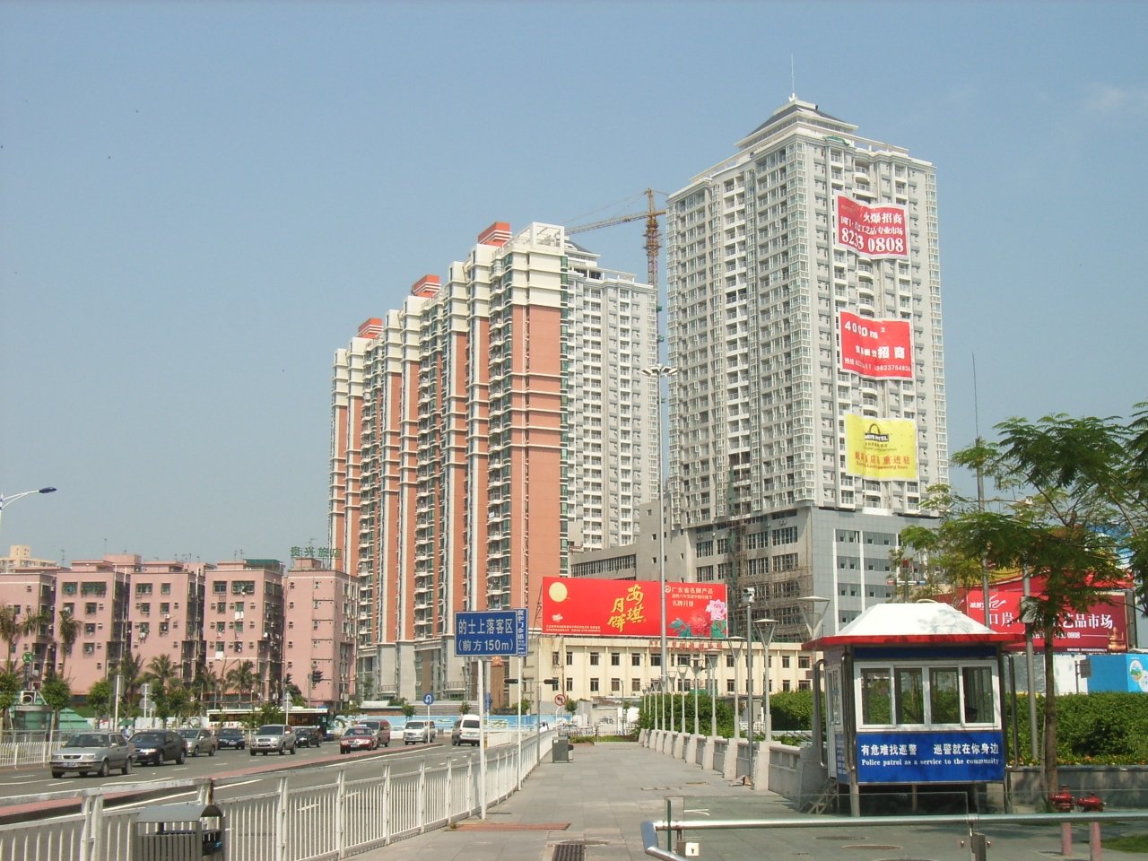 深圳地鐵 沿線各站風景 Shenzhen, China (Author is SAMZ). | Luohu District in China