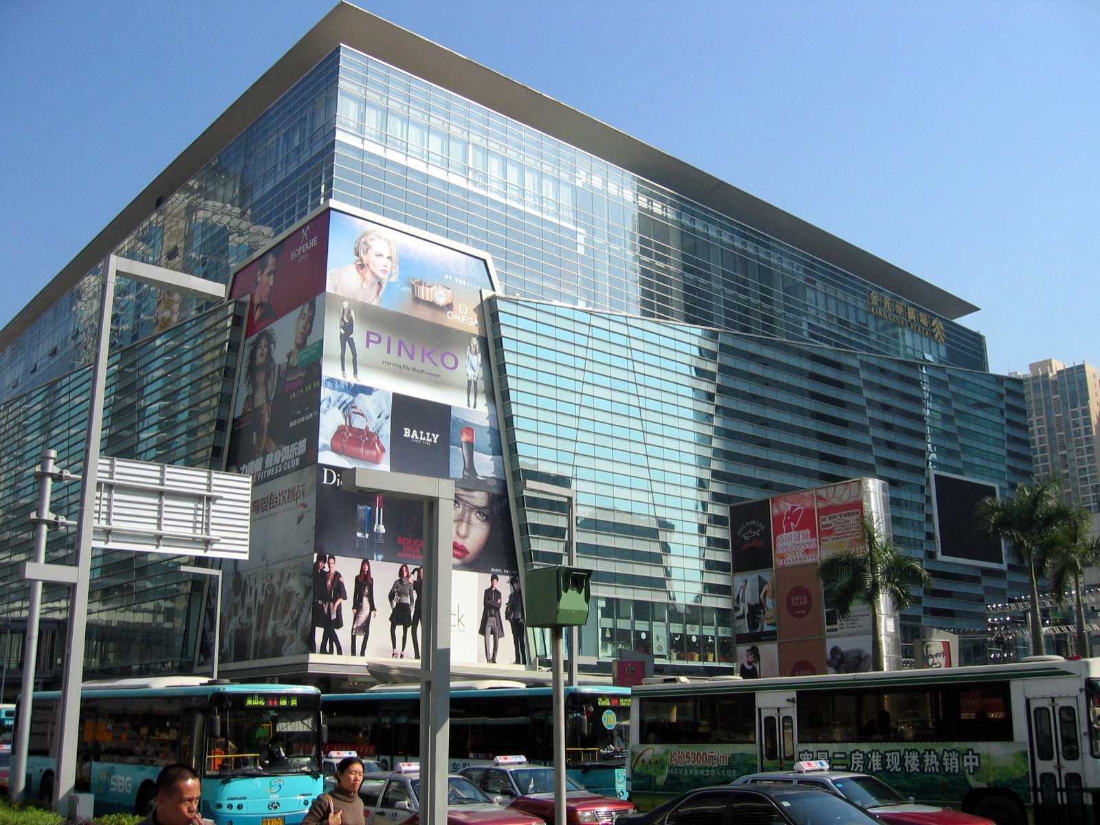 zh:金光華廣場 Shenzhen Kingsglory Plaza, 中國 廣東省 深圳市 羅湖區 佳寧娜購物廣場 人民南路 2028號 | Luohu District in China