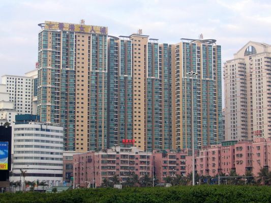 Image of Luohu District in China