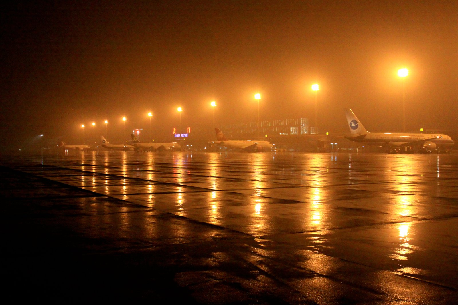Xiamen Airport, China | Huli in China