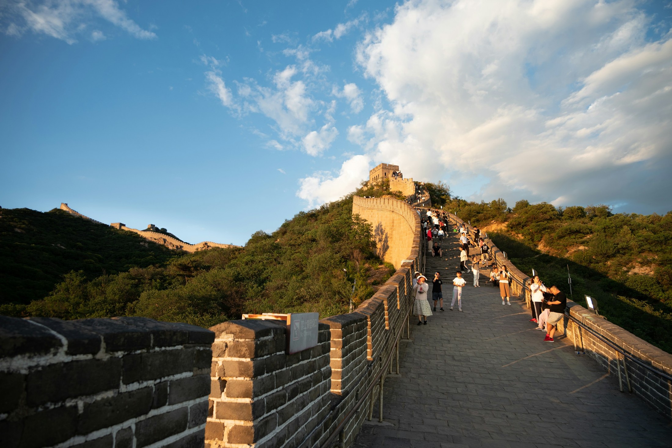 Image of Huairou in China