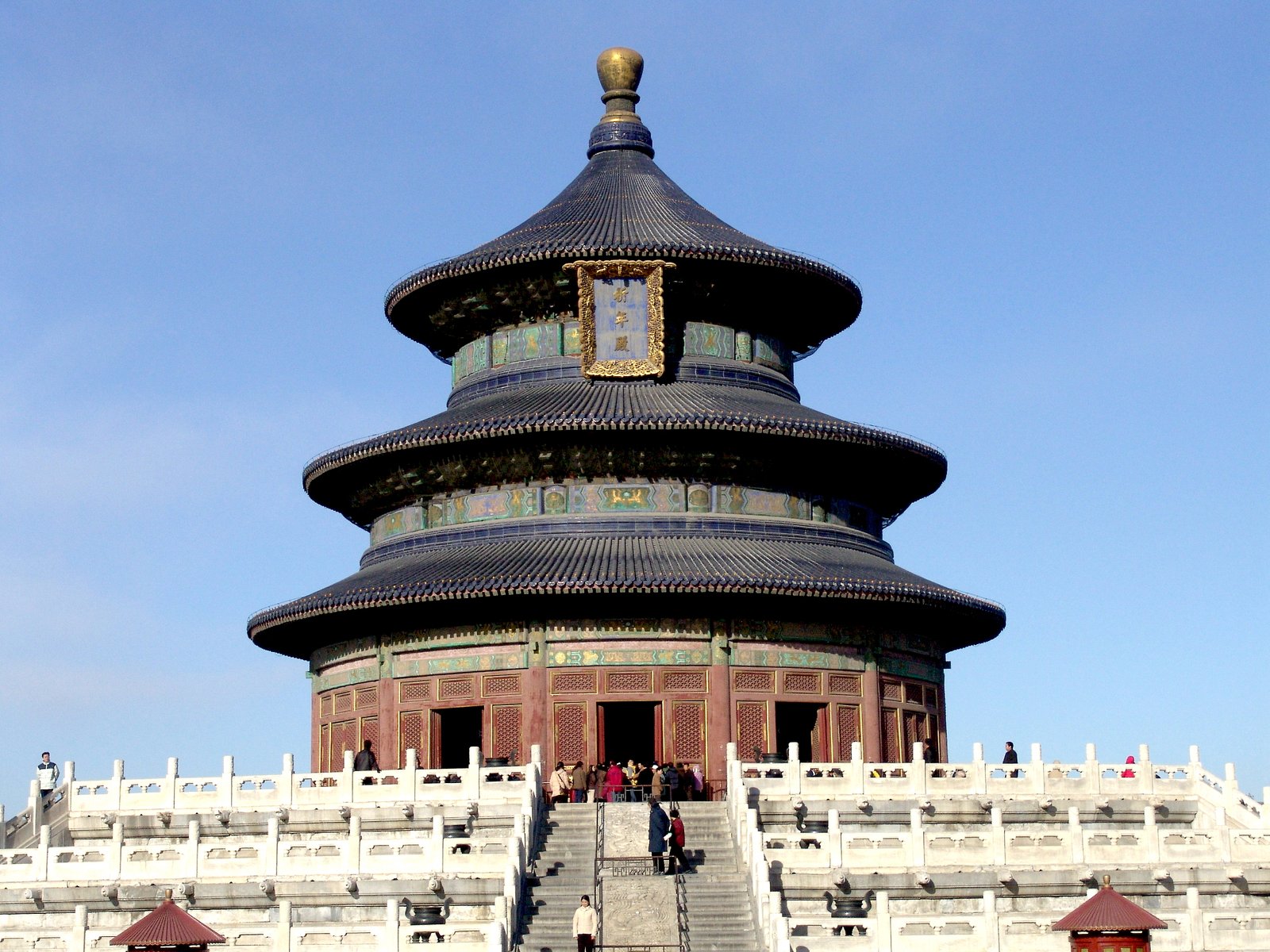 Temple of Heaven | Huairou in China
