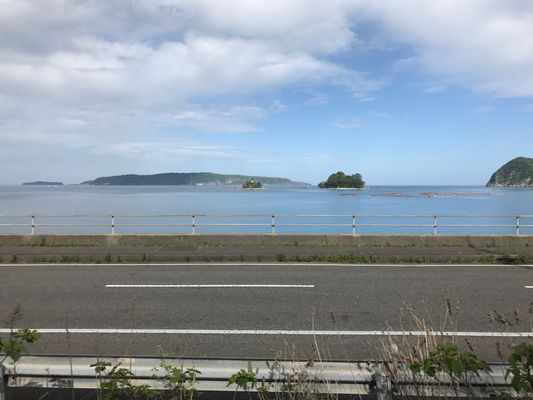 Image of Oshima in Japan