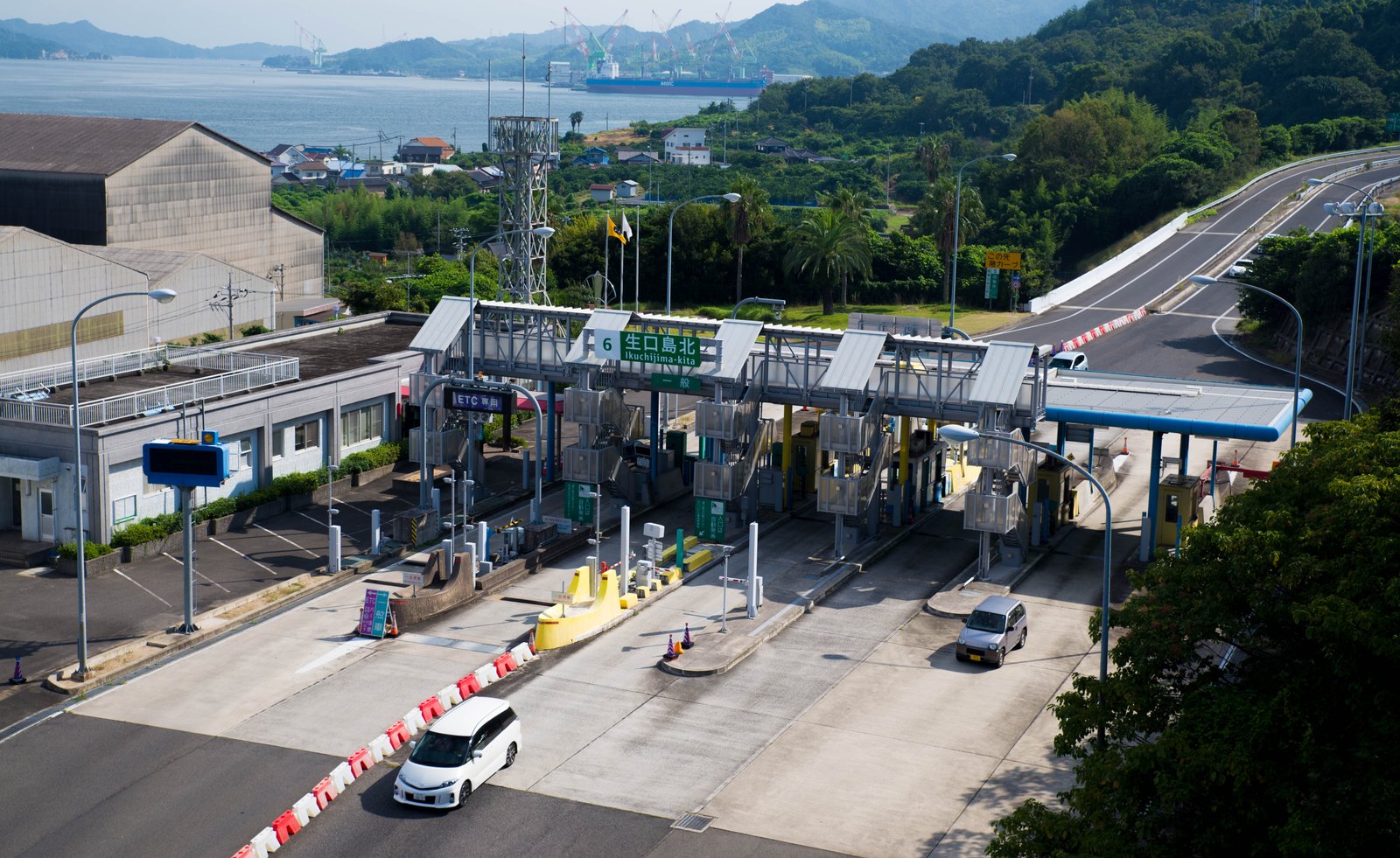 西瀬戸自動車道生口島北インターチェンジ（生口橋より見る） | Ikuchi Island in Japan