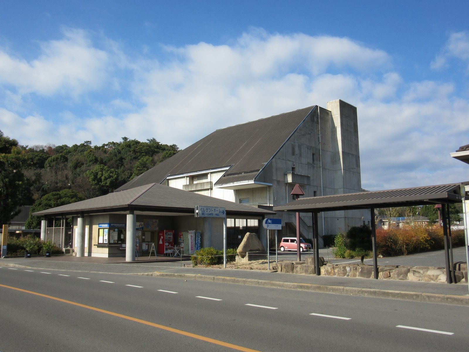 ベルカントホール | Ikuchi Island in Japan