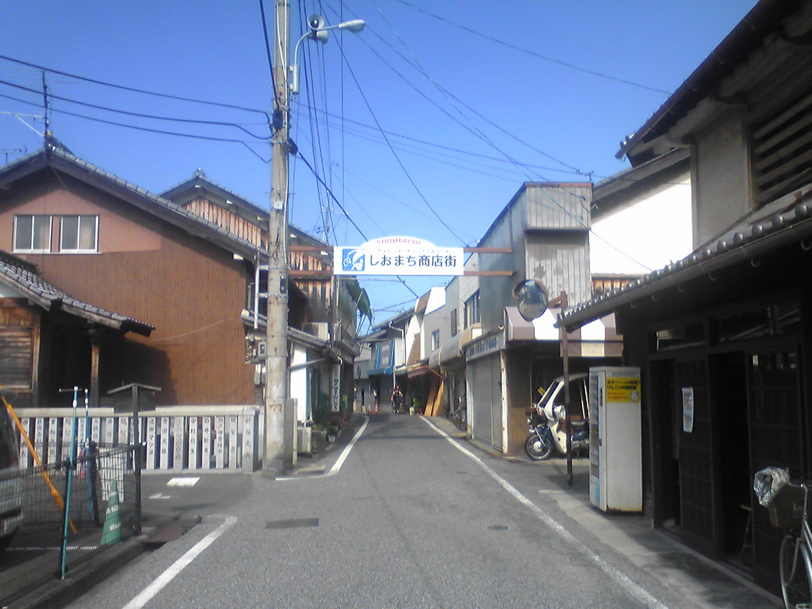 尾道市しおまち商店街 | Ikuchi Island in Japan