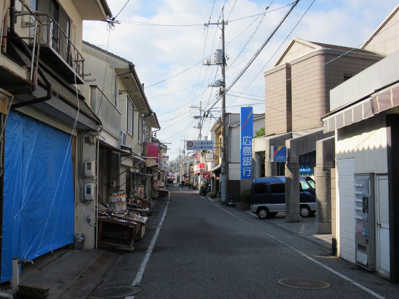 瀬戸田町・しおまち商店街 | Ikuchi Island in Japan