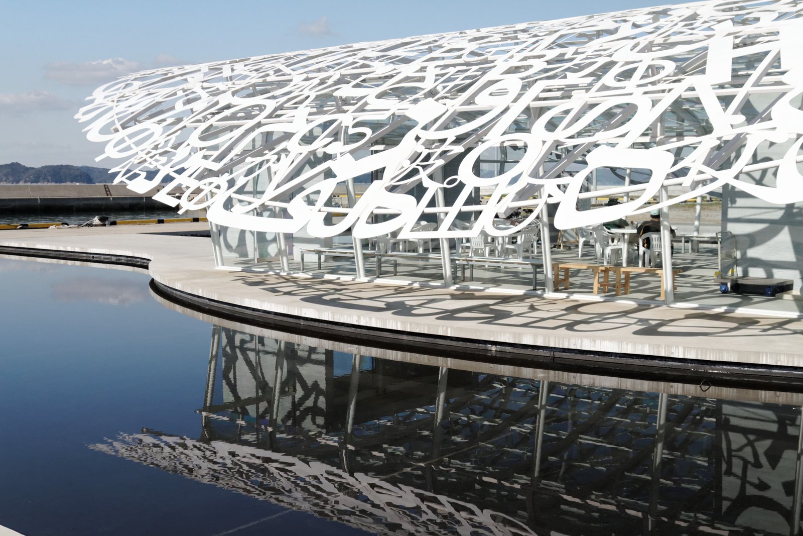 Ogijima - 男木島 | Ogijima in Japan