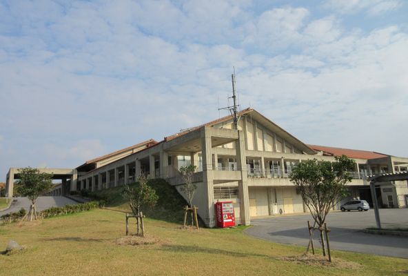 Image of Higashi in Japan