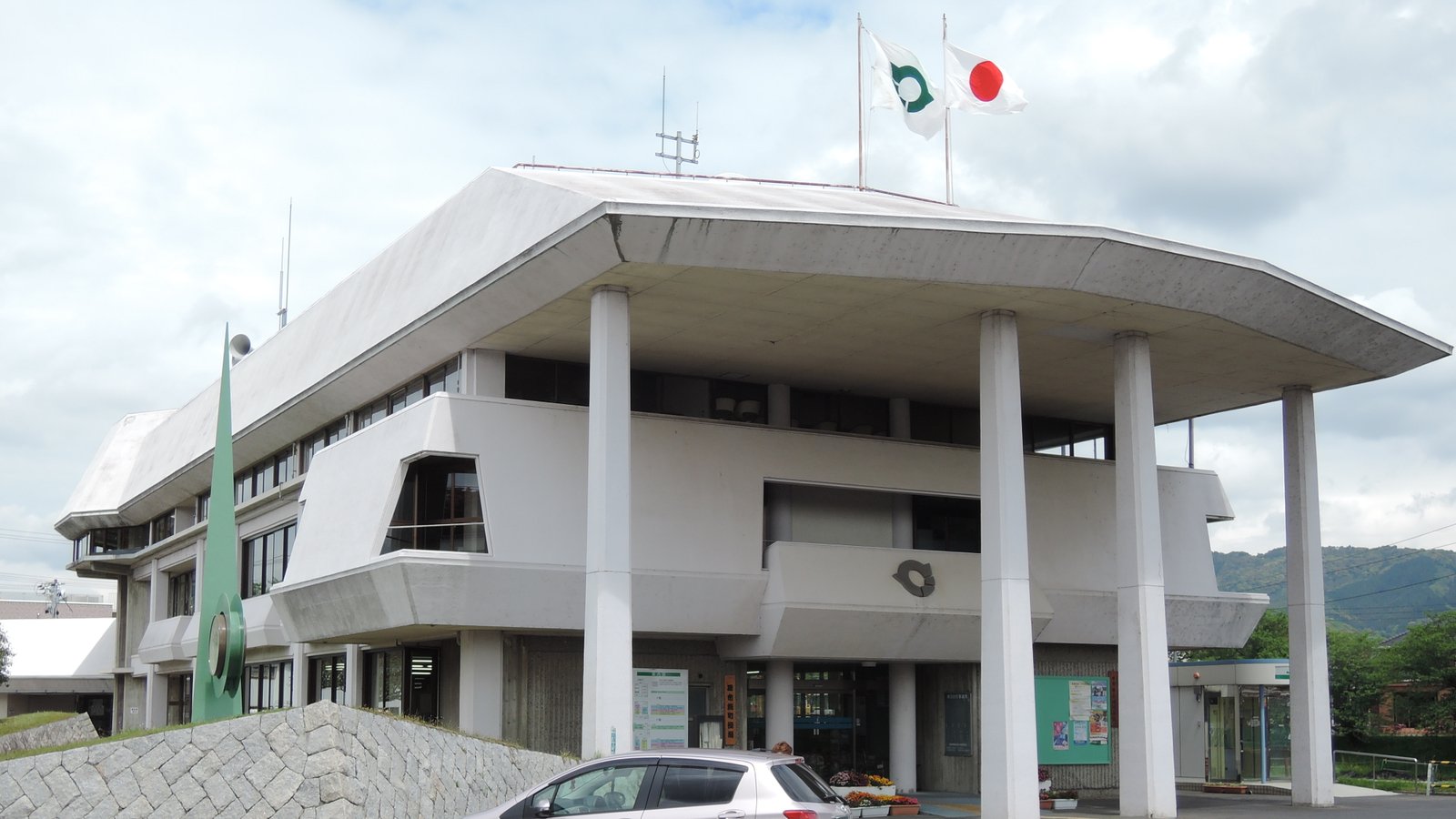 田布施町役場、山口県、日本 | Tabuse in Japan