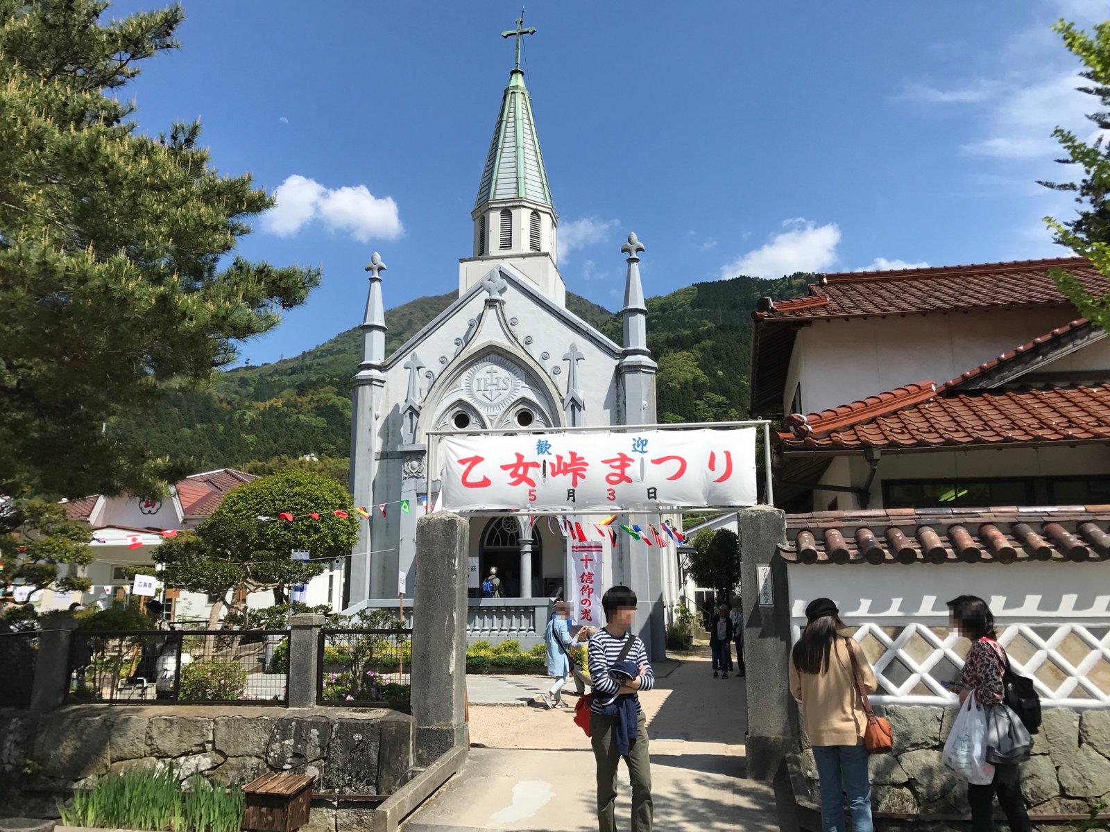 カトリック津和野教会 | Tsuwano in Japan