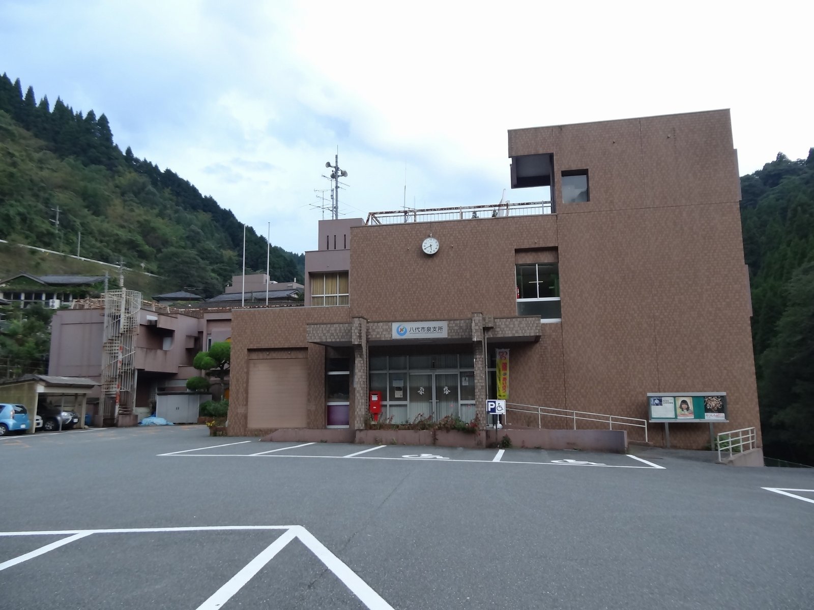 八代市泉支所（旧泉村役場） | Yatsushiro in Japan