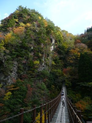 Image of Yatsushiro in Japan