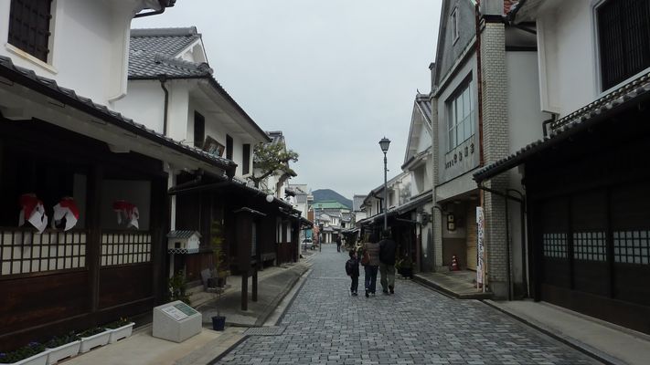 Image of Yanai in Japan